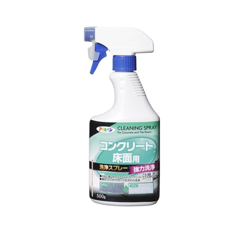 アサヒペン 9018997 S030 コンクリート床面用洗浄スプレー 500g 1個（ご注文単位1個）【直送品】