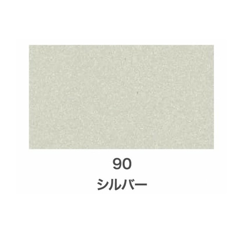 アサヒペン 9010084 クリエイティブカラースプレー 420mL シルバー 1個(ご注文単位1個)【直送品】