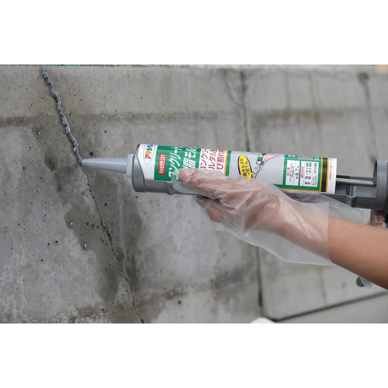 アサヒペン 901027 コンクリートカベ用樹脂モルタル 330mL IV S016 1個(ご注文単位1個)【直送品】