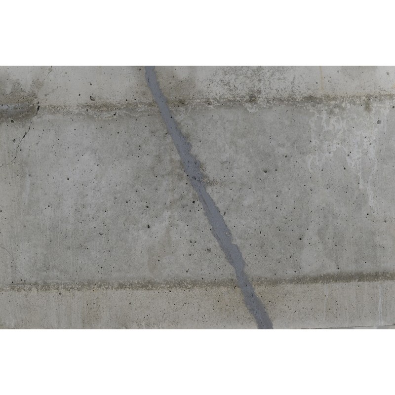 アサヒペン 901027 コンクリートカベ用樹脂モルタル 330mL IV S016 1個(ご注文単位1個)【直送品】