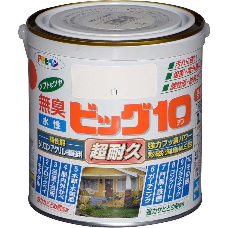アサヒペン 901830 水性ビッグ10多用途 0.7L 白 1個(ご注文単位1個)【直送品】