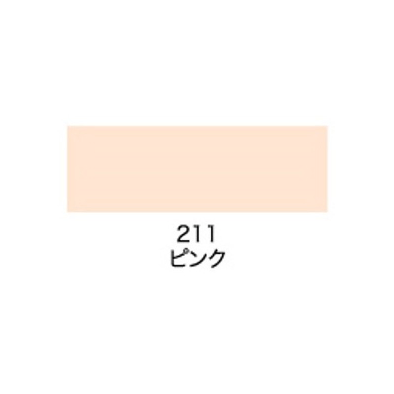 アサヒペン 901835 水性ビッグ10多用途 0.7L ピンク 1個（ご注文単位1個）【直送品】