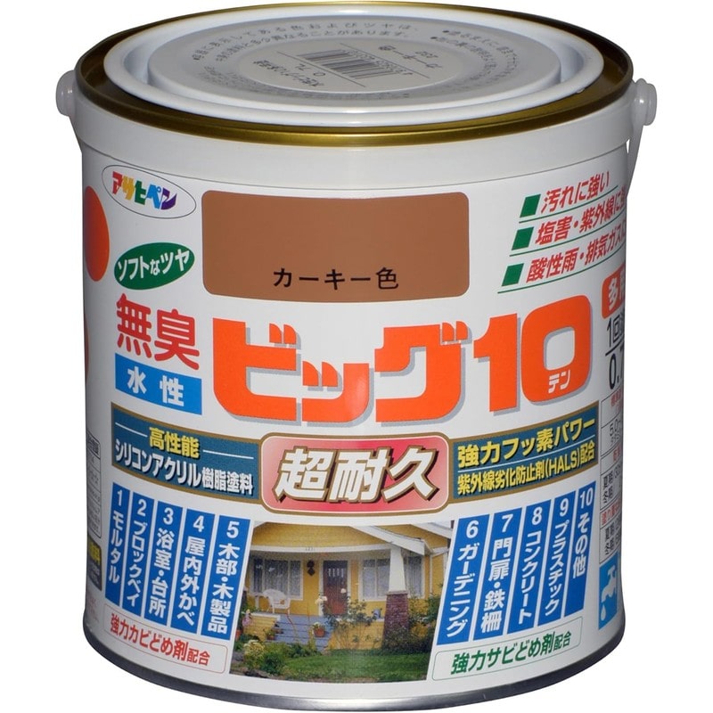 アサヒペン 901837 水性ビッグ10多用途 0.7L カーキー色 1個(ご注文単位1個)【直送品】