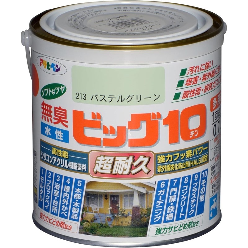 アサヒペン 901846 水性ビッグ10多用途 0.7L パステルグリーン 1個(ご注文単位1個)【直送品】