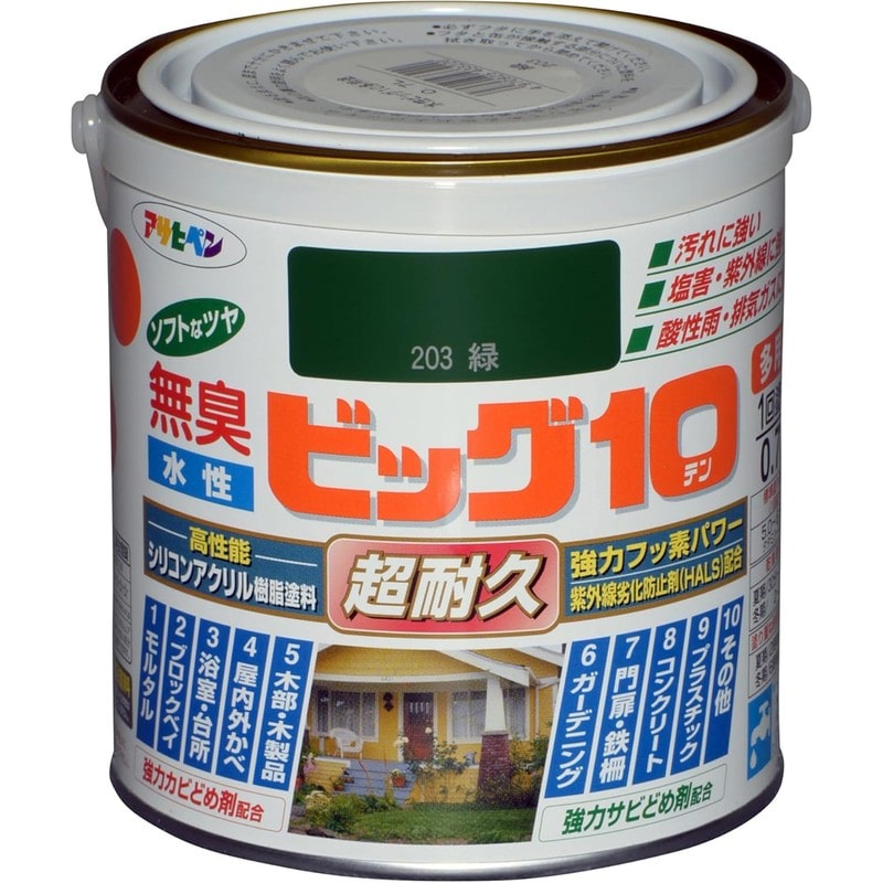 アサヒペン 901847 水性ビッグ10多用途 0.7L 緑 1個(ご注文単位1個)【直送品】