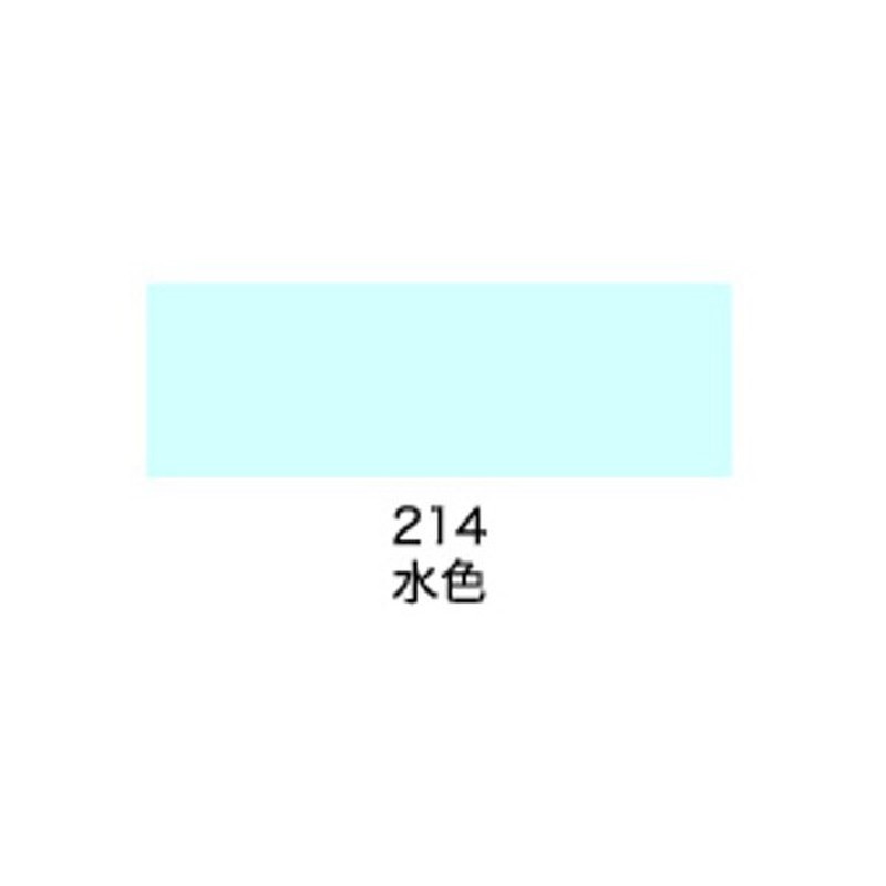 アサヒペン 901849 水性ビッグ10多用途 0.7L 水色 1個（ご注文単位1個）【直送品】