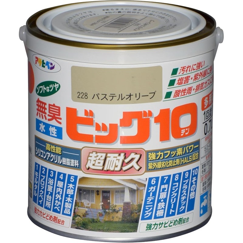 アサヒペン 9011172 水性ビッグ10多用途 0.7L パステルオリーブ 1個（ご注文単位1個）【直送品】