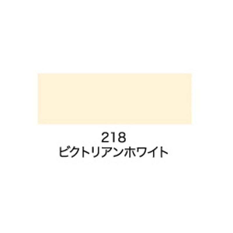 アサヒペン 9011187 水性ビッグ10多用途 0.7L ビクトリアンW 1個(ご注文単位1個)【直送品】