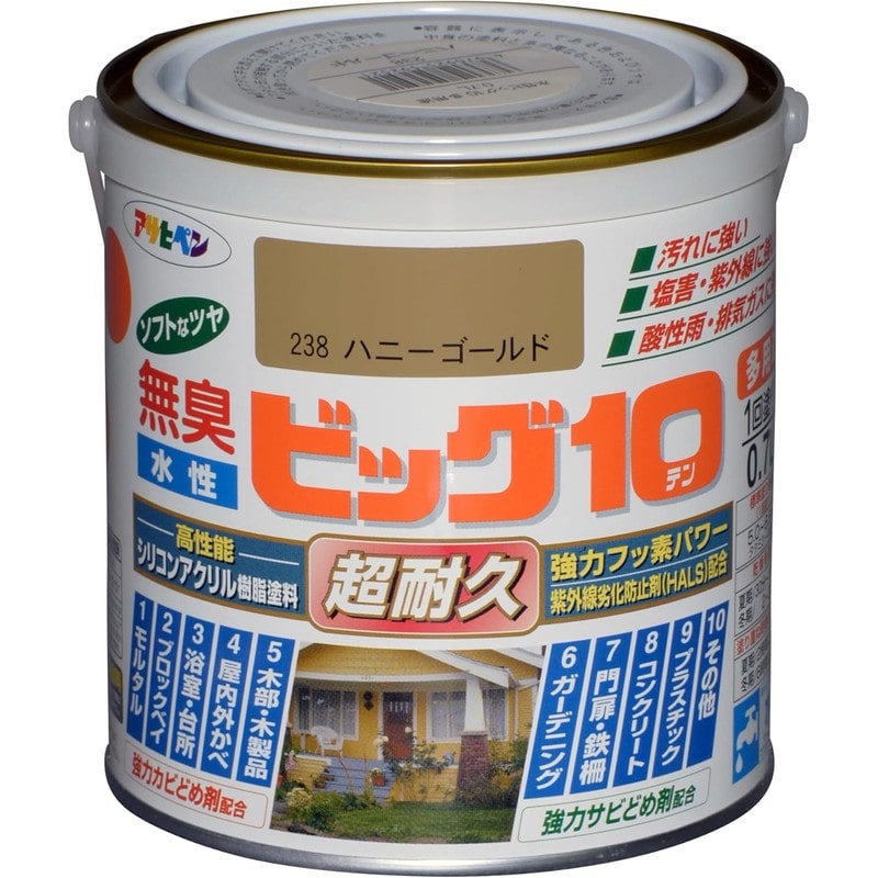 アサヒペン 9011193 水性ビッグ10多用途 0.7L ハニーゴールド 1個（ご注文単位1個）【直送品】