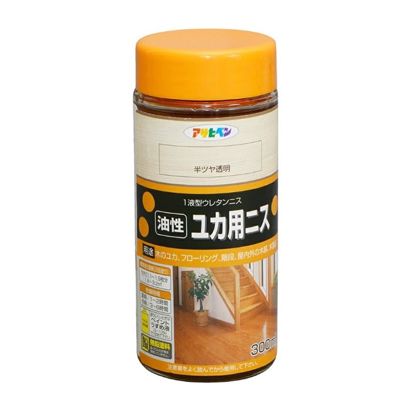 アサヒペン 9010426 油性ユカ用ニス 300mL 半ツヤ透明 1個（ご注文単位1個）【直送品】