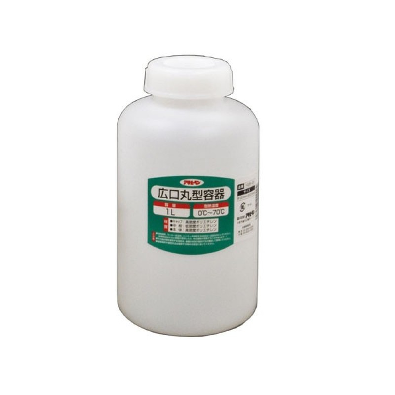 アサヒペン 9016296 広口丸型容器 1L 1028-28 1個（ご注文単位1個）【直送品】