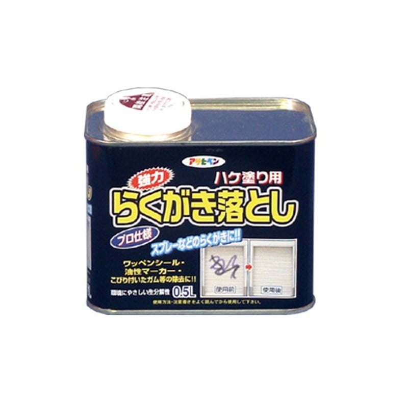 アサヒペン 9016404 強力らくがき落としD081 0.5L 1個（ご注文単位1個）【直送品】
