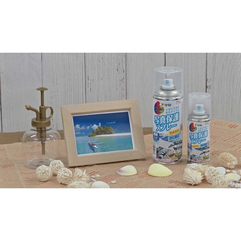 アサヒペン 9019011 インクジェット写真用保護スプレー 300ml 透明 1個（ご注文単位1個）【直送品】