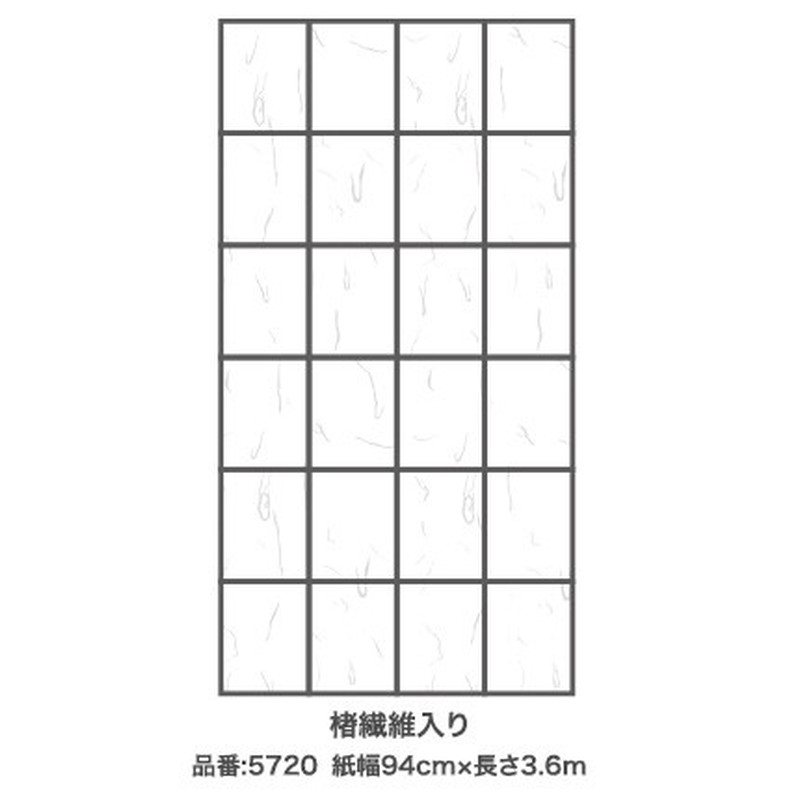 アサヒペン 9018005 昔ながらの障子紙 94×3.6 楮繊維 #5720 1個（ご注文単位1個）【直送品】