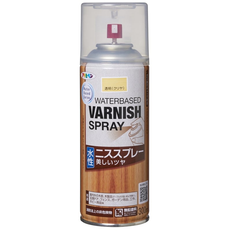 アサヒペン 9019312 水性ニススプレー 300ml 透明クリヤ 1個（ご注文単位1個）【直送品】