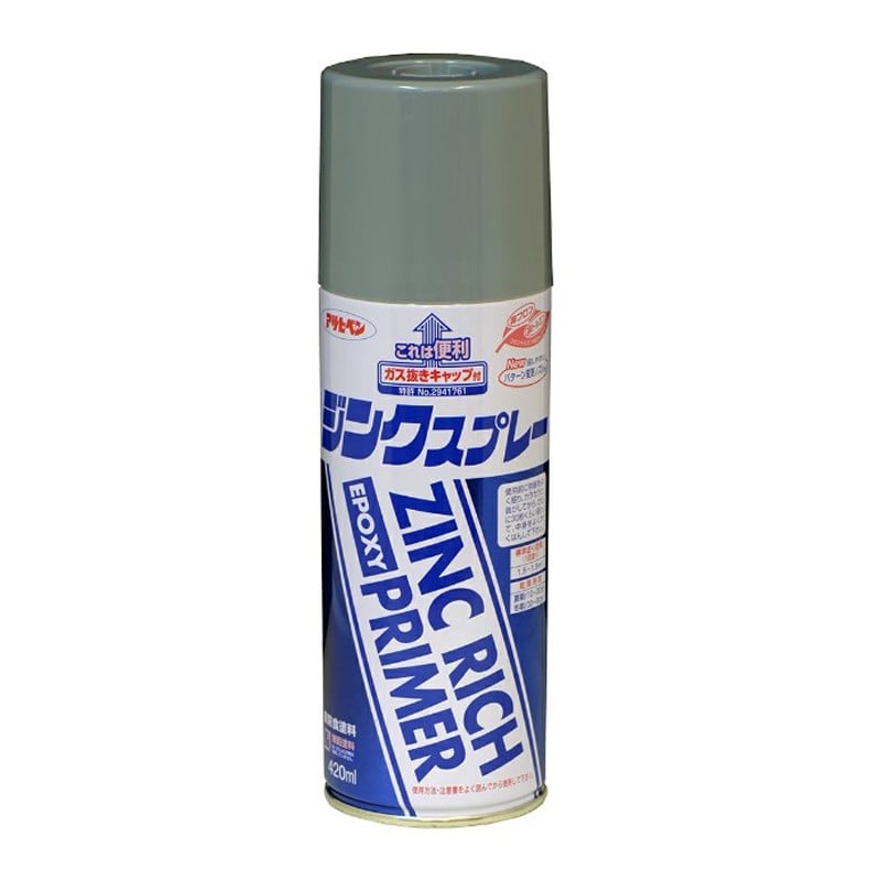 アサヒペン 901549 ジンクスプレー 420mL 1個（ご注文単位1個）【直送品】