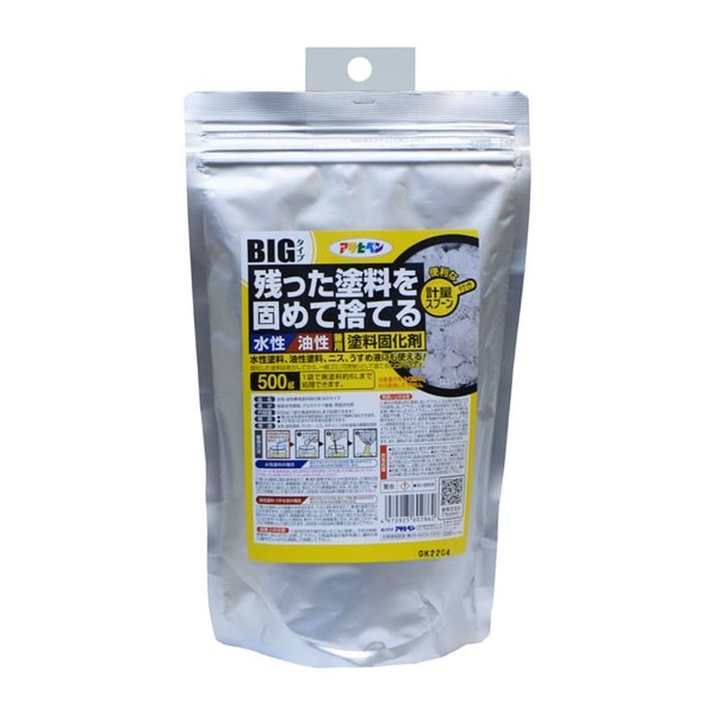 アサヒペン 9018180 水性・油性兼用塗料固化剤 BIG 500G 1個（ご注文単位1個）【直送品】