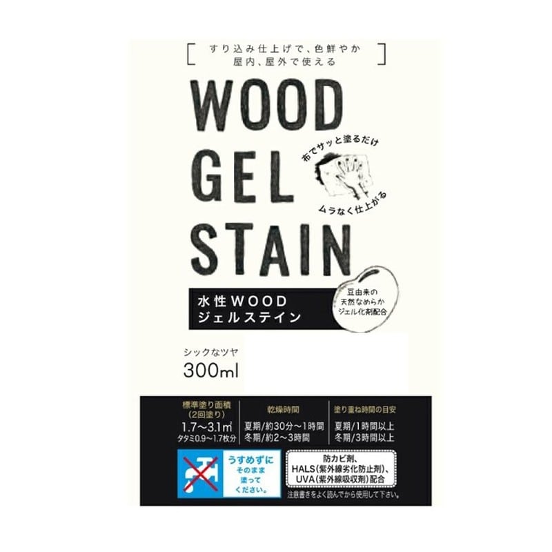 アサヒペン 9018154 水性WOODジェルステイン 300ML マホガニー 1個（ご注文単位1個）【直送品】