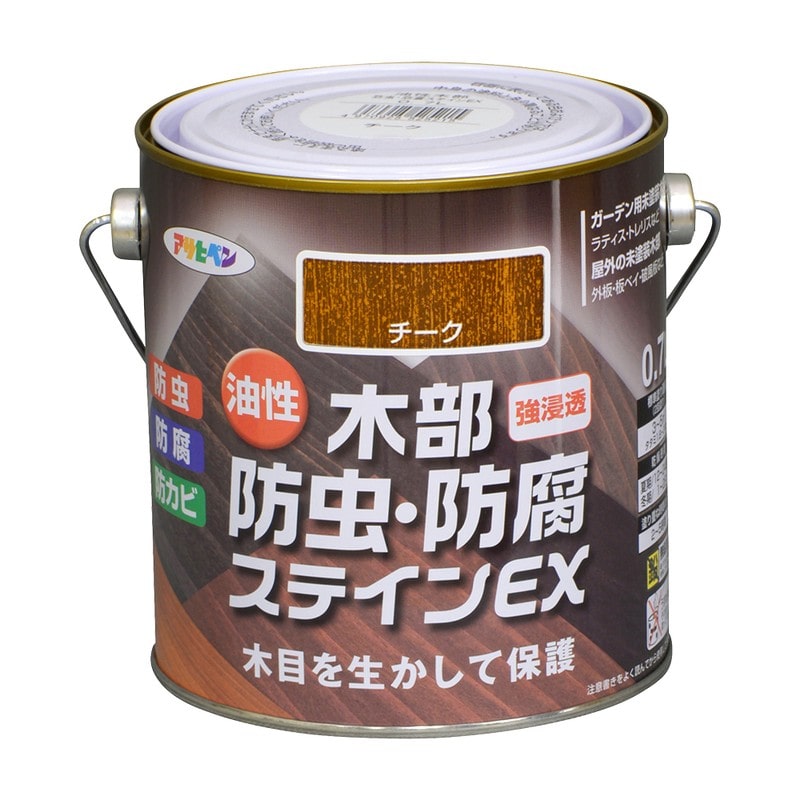 アサヒペン 9016486 油性木部防虫・防腐ステインEX 0.7L チーク 1個（ご注文単位1個）【直送品】
