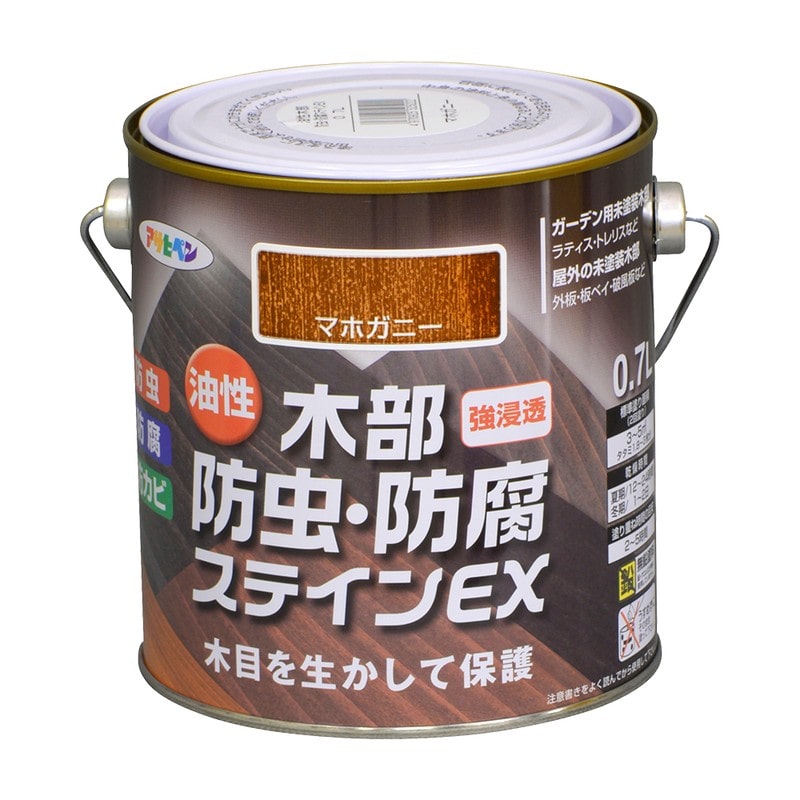 アサヒペン 9016487 油性木部防虫・防腐ステインEX0.7L マホガニー 1個（ご注文単位1個）【直送品】