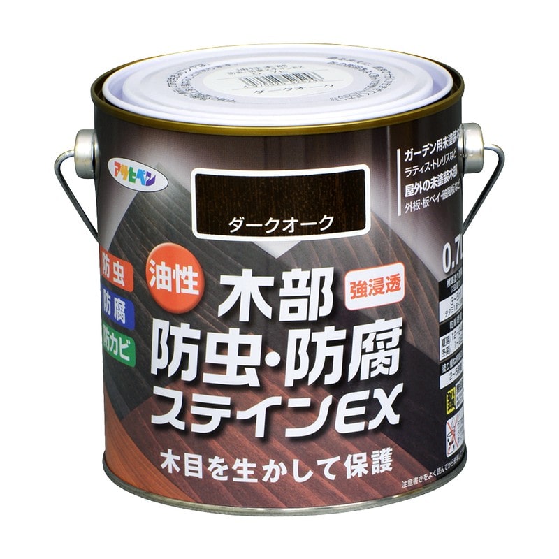 アサヒペン 9016489 油性木部防虫・防腐ステインEX0.7Lダークオーク 1個（ご注文単位1個）【直送品】