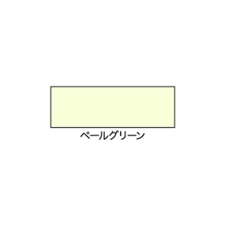 アサヒペン 9010948 浴室用塗料スプレー 300ML ペールグリーン 1個(ご注文単位1個)【直送品】