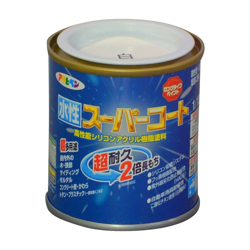 アサヒペン 9011408 水性スーパーコート 1/12L 白 1個（ご注文単位1個）【直送品】