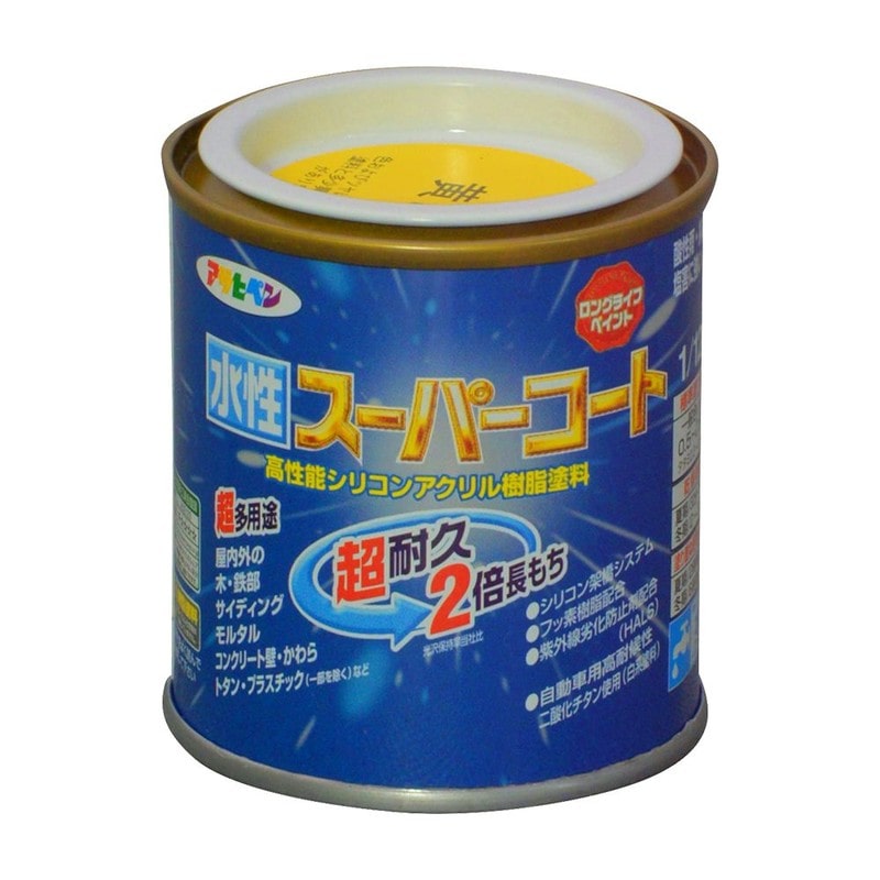 アサヒペン 9011409 水性スーパーコート 1/12L 黄色 1個（ご注文単位1個）【直送品】