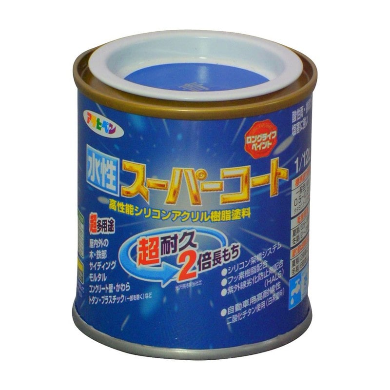 アサヒペン 9011410 水性スーパーコート 1/12L 青 1個（ご注文単位1個）【直送品】