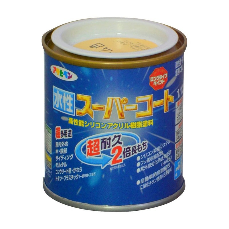 アサヒペン 9011412 水性スーパーコート 1/12L クリーム色 1個（ご注文単位1個）【直送品】