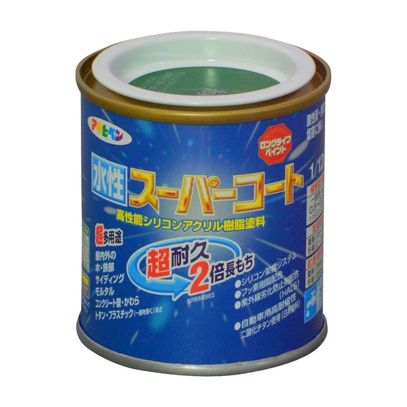 アサヒペン 9011413 水性スーパーコート 1/12L 緑 1個（ご注文単位1個）【直送品】