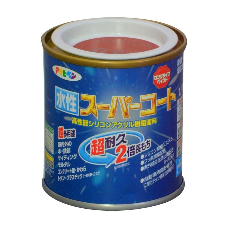 アサヒペン 9011417 水性スーパーコート 1/12L 赤さび 1個（ご注文単位1個）【直送品】