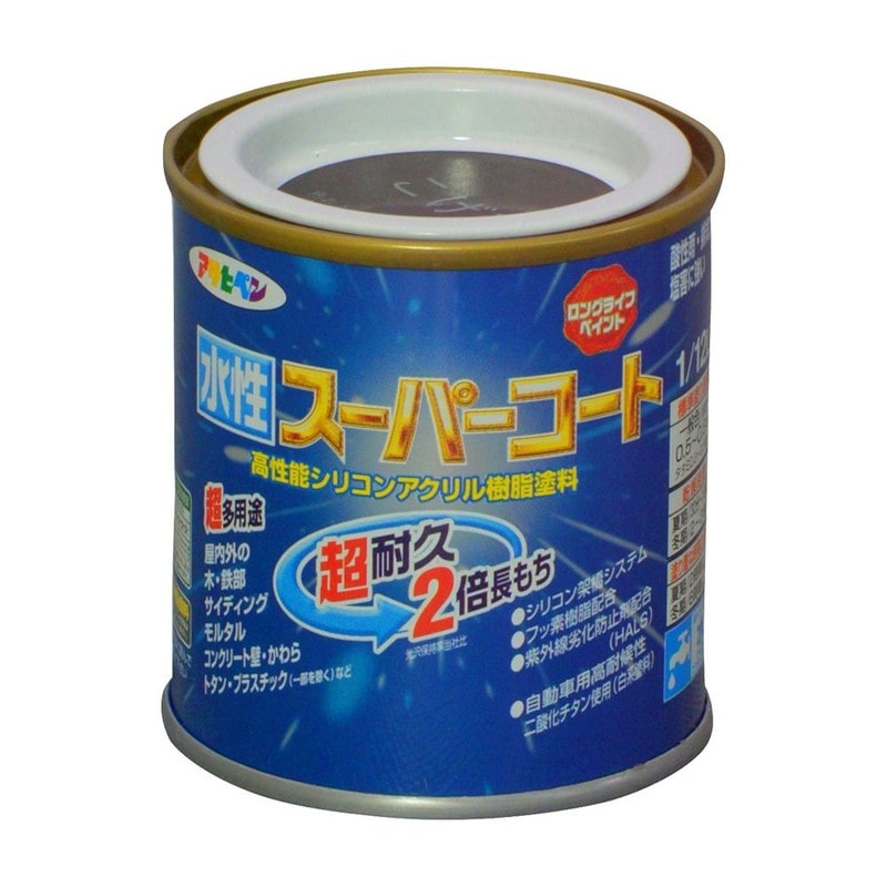 アサヒペン 9011418 水性スーパーコート 1/12L こげ茶 1個（ご注文単位1個）【直送品】