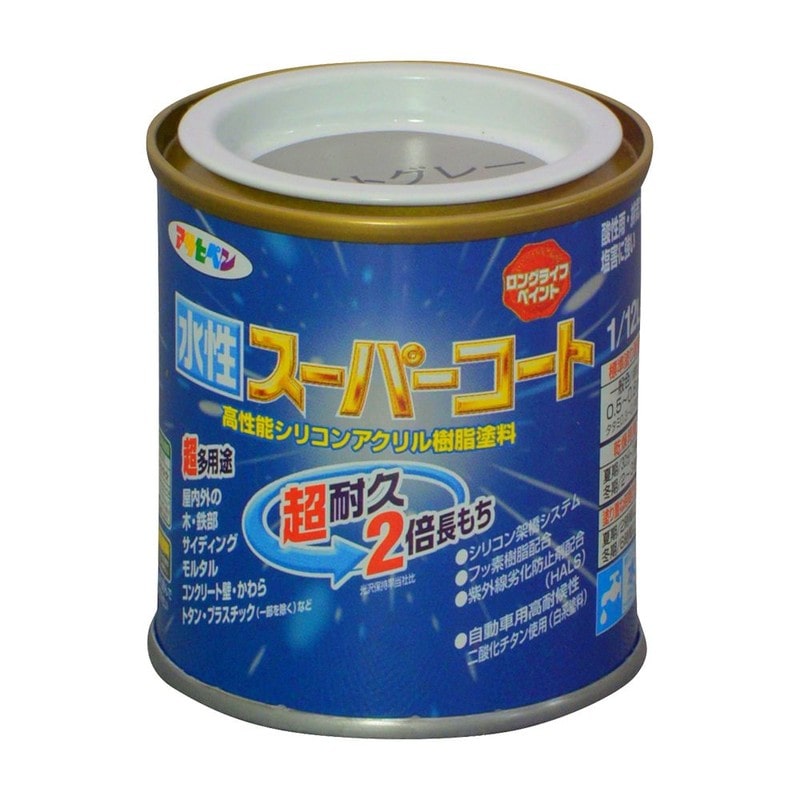 アサヒペン 9011425 水性スーパーコート 1/12L ライトグレー 1個（ご注文単位1個）【直送品】