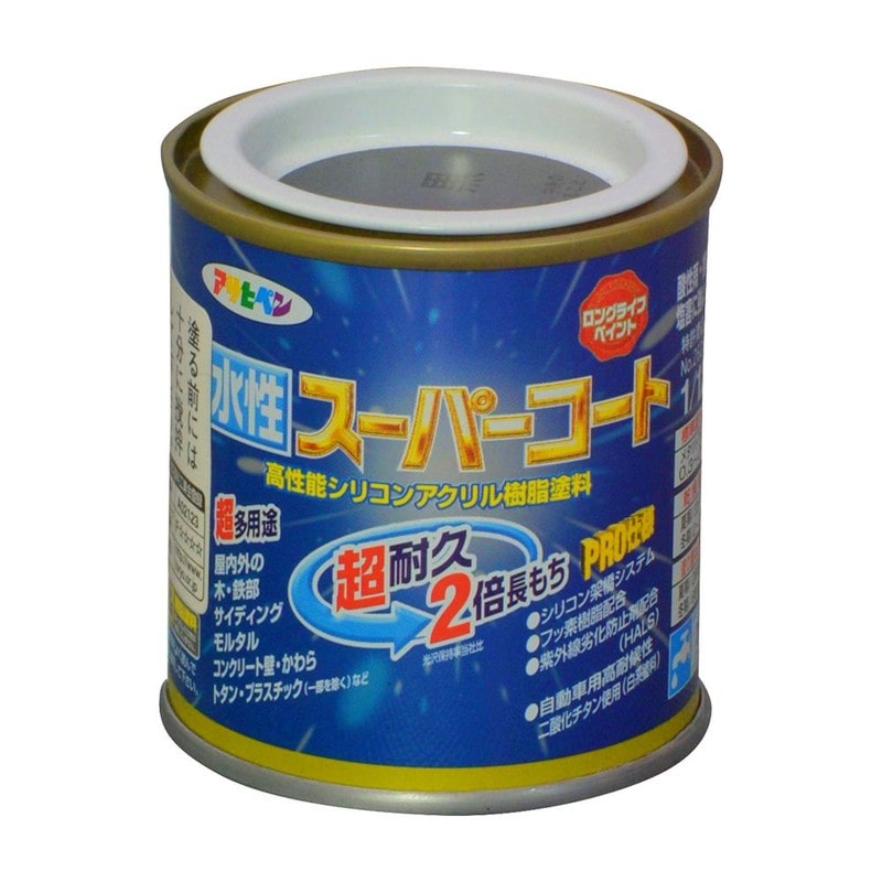 アサヒペン 9011430 水性スーパーコート 1/12L 銀黒 1個（ご注文単位1個）【直送品】