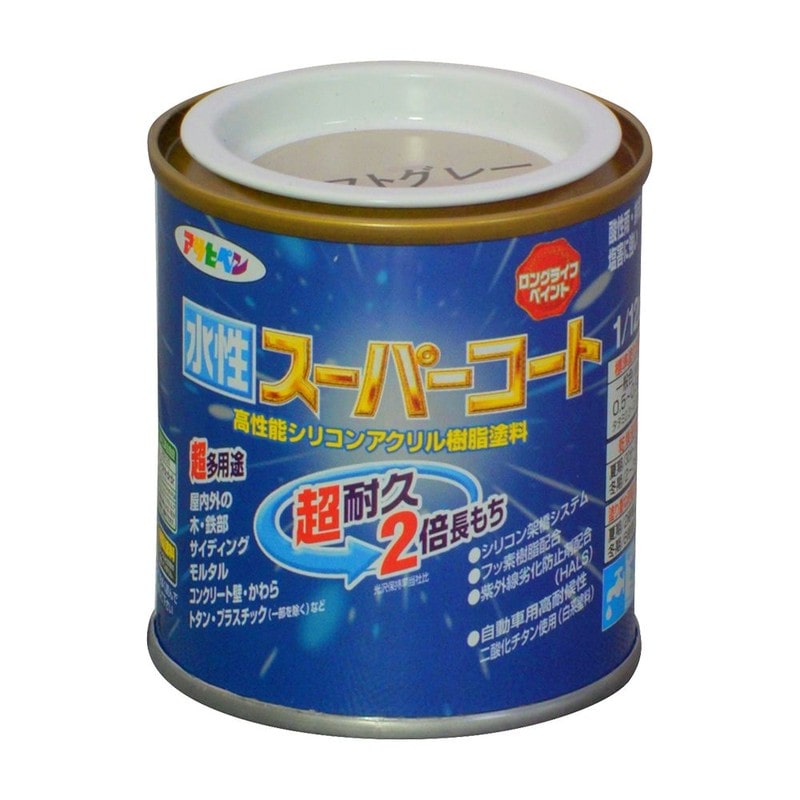 アサヒペン 9011431 水性スーパーコート 1/12L ソフトグレー 1個（ご注文単位1個）【直送品】