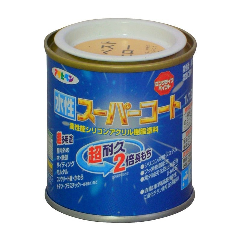 アサヒペン 9011434 水性スーパーコート 1/12L ハーベストイエロー 1個（ご注文単位1個）【直送品】