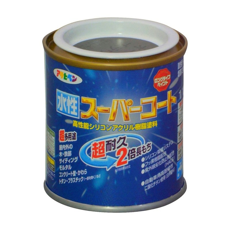アサヒペン 9011435 水性スーパーコート 1/12L オータムブラウン 1個（ご注文単位1個）【直送品】