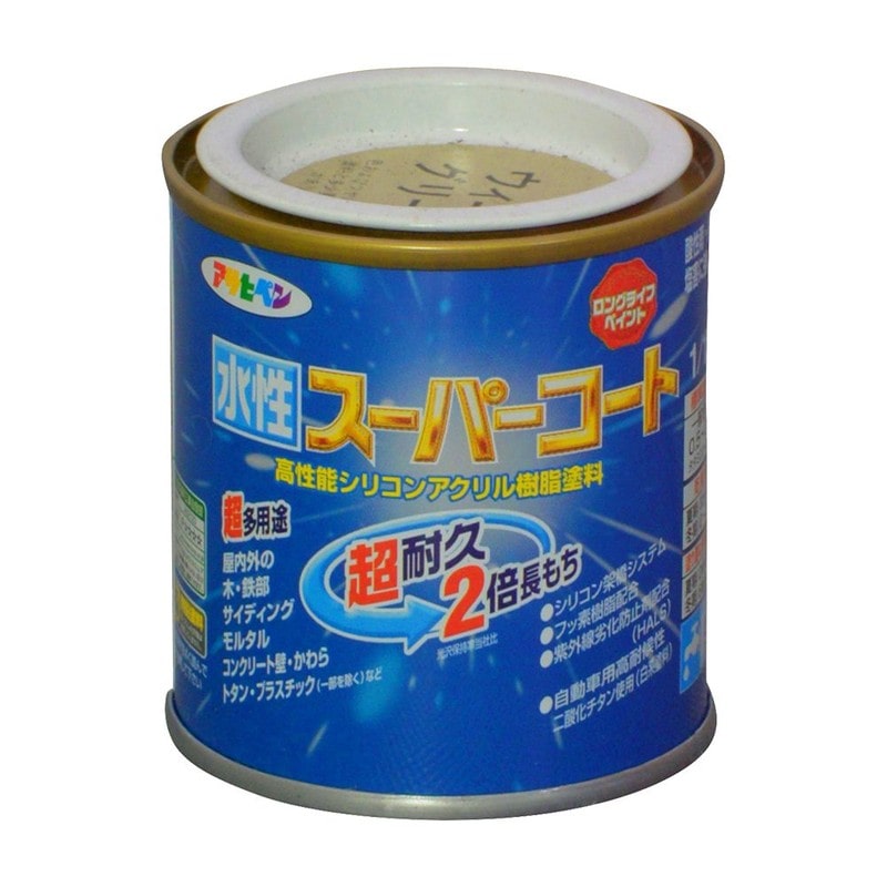 アサヒペン 9011436 水性スーパーコート 1/12L ウィニーグリーン 1個（ご注文単位1個）【直送品】