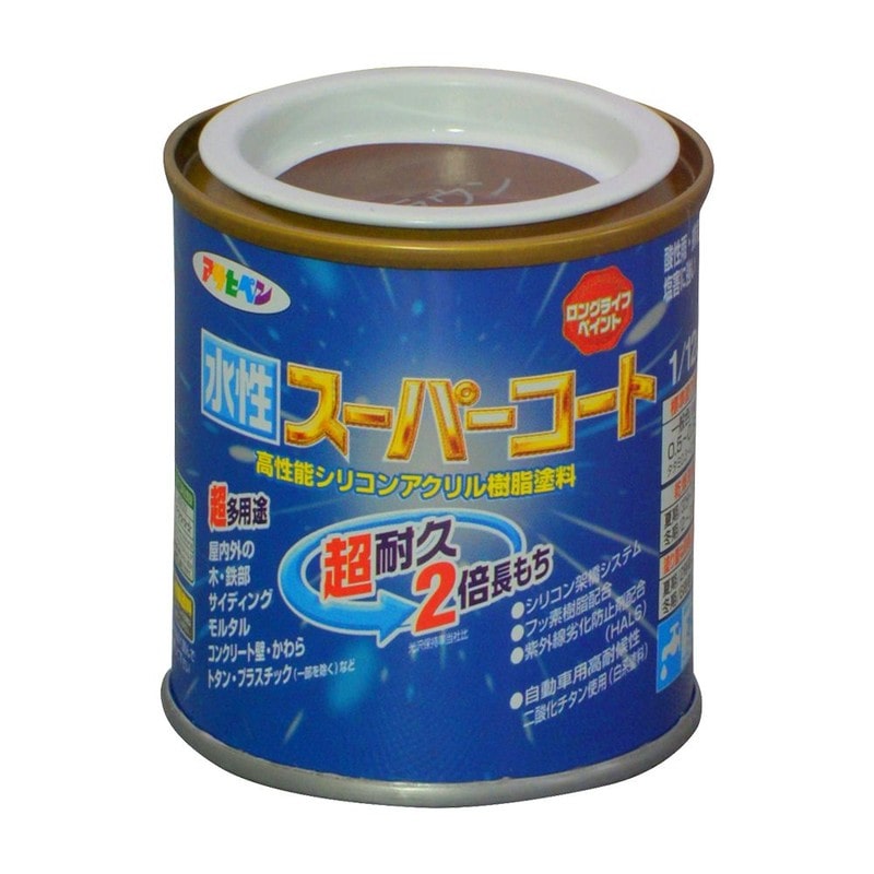 アサヒペン 9011440 水性スーパーコート 1/12L ブラウン 1個(ご注文単位1個)【直送品】