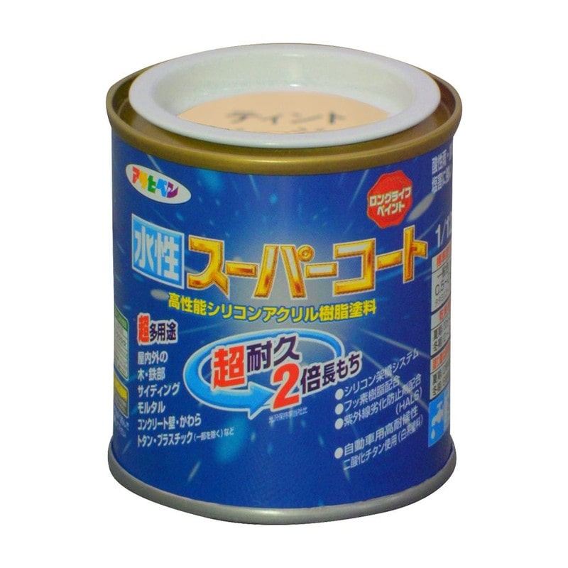 アサヒペン 9011446 水性スーパーコート 1/12L ティントベージュ 1個(ご注文単位1個)【直送品】