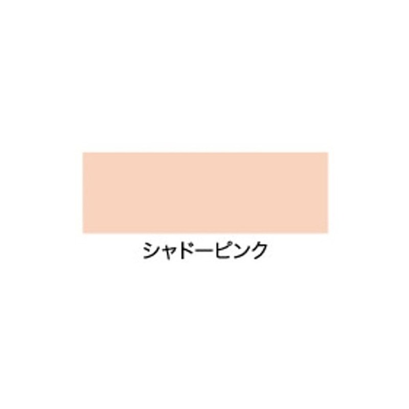 アサヒペン 9011449 水性スーパーコート 1/12L シャドーピンク 1個(ご注文単位1個)【直送品】