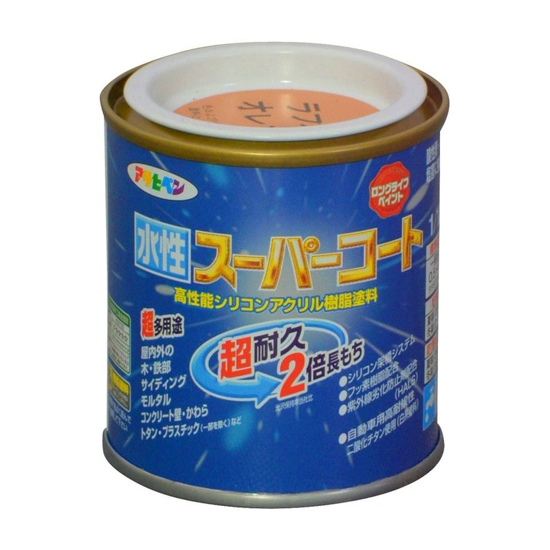アサヒペン 9011451 水性スーパーコート 1/12L ラフィネオレンジ 1個（ご注文単位1個）【直送品】