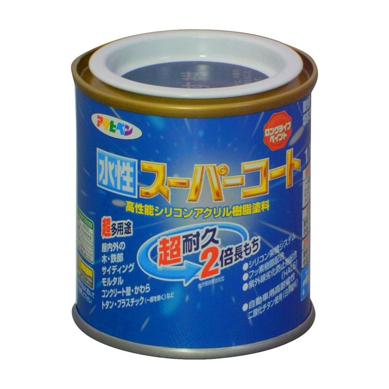 アサヒペン 9011452 水性スーパーコート 1/12L なす紺 1個（ご注文単位1個）【直送品】