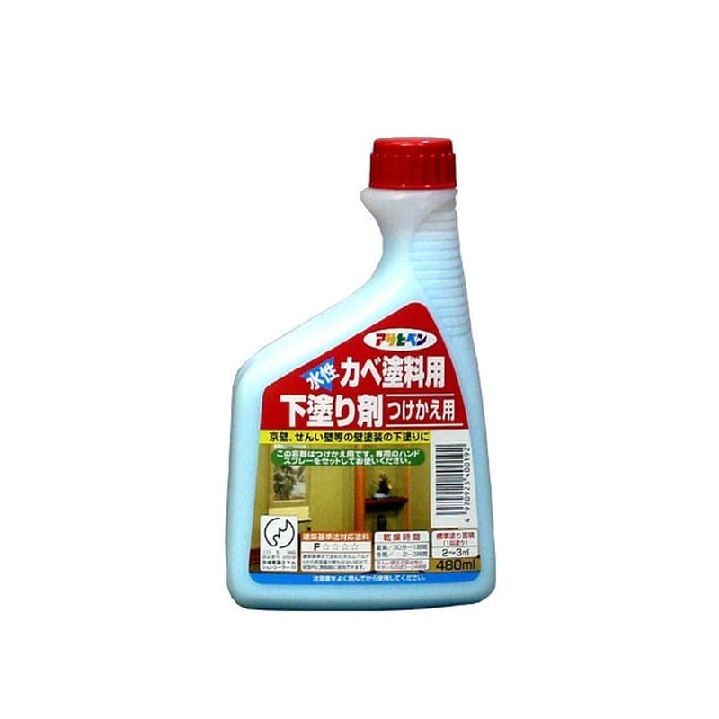 アサヒペン 9010945 カベ塗料用下塗り剤 480ML つけかえ用 1個（ご注文単位1個）【直送品】
