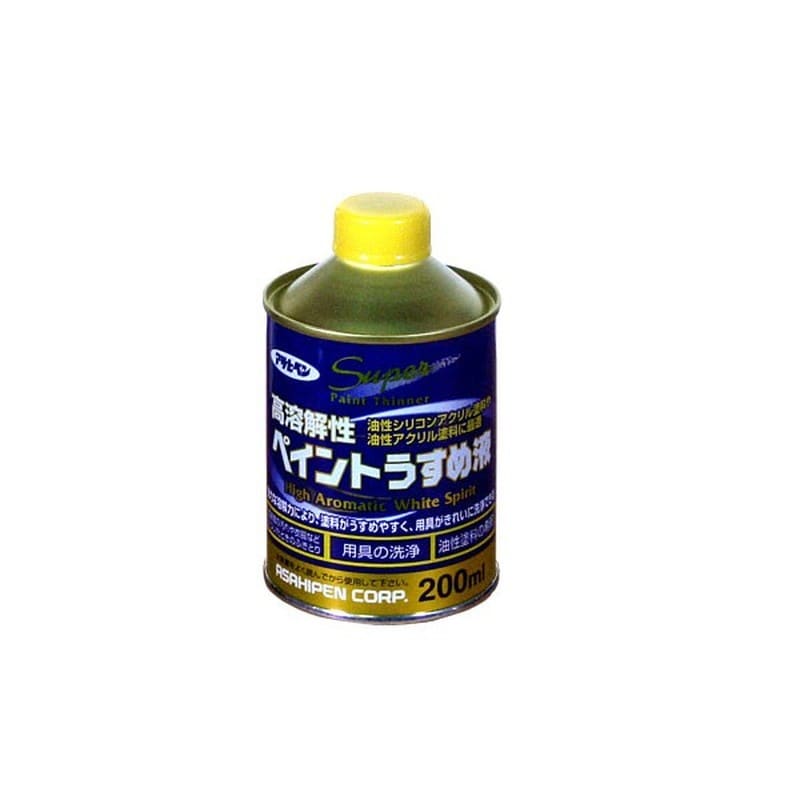 アサヒペン 9011503 高溶解性ペイントうすめ液 200ml 1個（ご注文単位1個）【直送品】