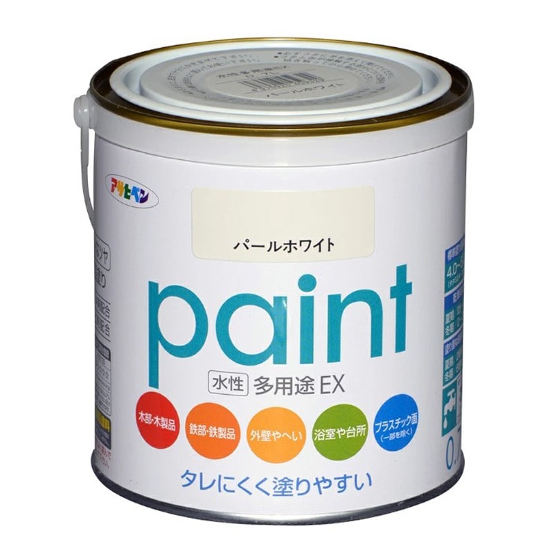 アサヒペン 9017316 水性多用途EX 0.7L パールホワイト 1個（ご注文単位1個）【直送品】