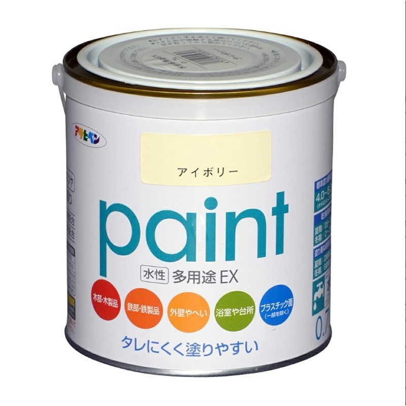 アサヒペン 9017318 水性多用途EX 0.7L アイボリー 1個（ご注文単位1個）【直送品】