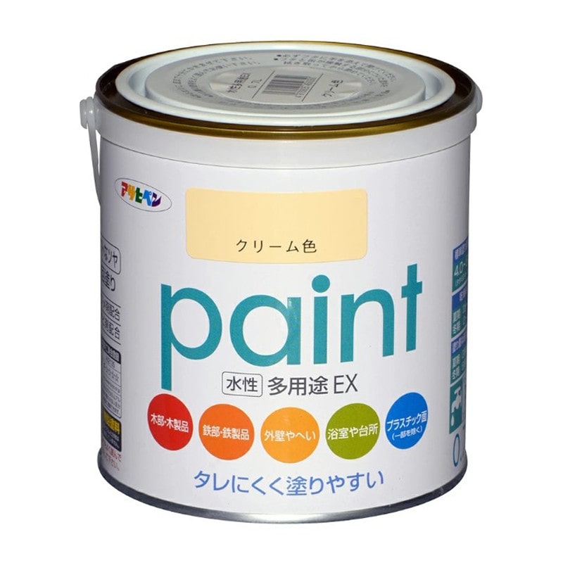 アサヒペン 9017319 水性多用途EX 0.7L クリーム色 1個（ご注文単位1個）【直送品】