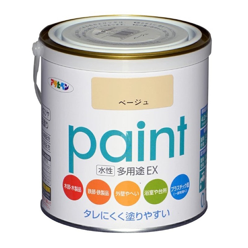 アサヒペン 9017320 水性多用途EX 0.7L ベージュ 1個（ご注文単位1個）【直送品】